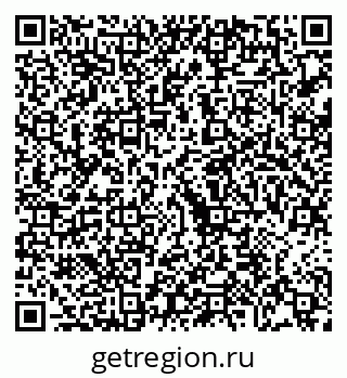 79068261370