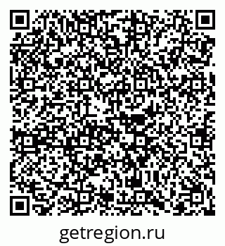 79068261373