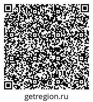 79068261378