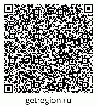 79068261380