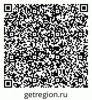 79068261382