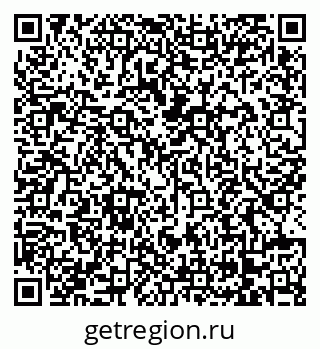 79068261384