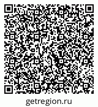 79068261390