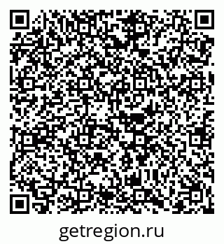 79068261392