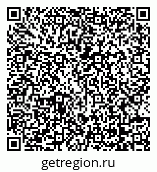 79068261394