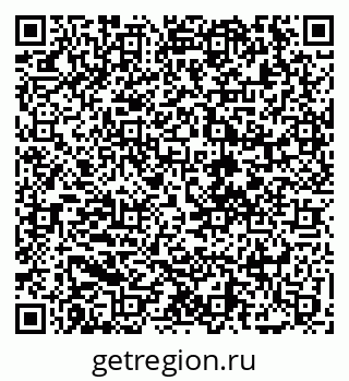 79068261487