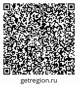 79068261490