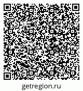 79068261497