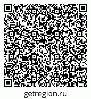 79068261520