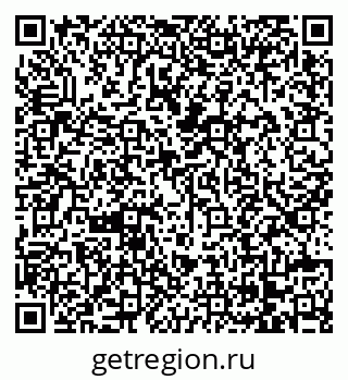 79068261539