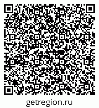 79068261568