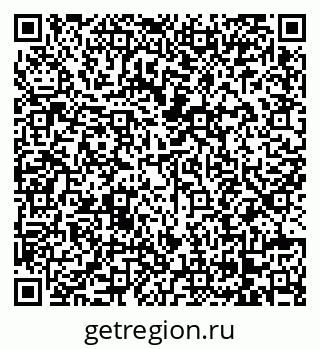 79068261610