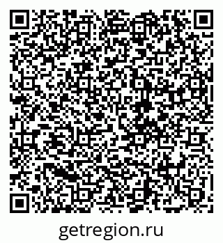 79068261630