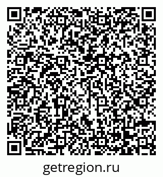 79068261631