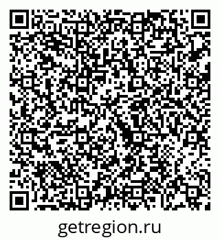 79068261633