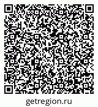 79068261634