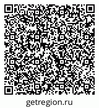 79068261679