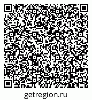 79068261683