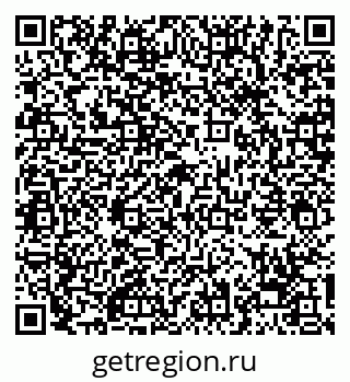 79068261684