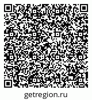 79068261685