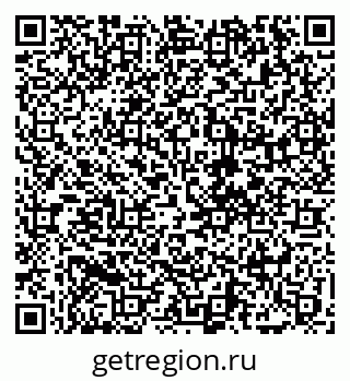79068261686