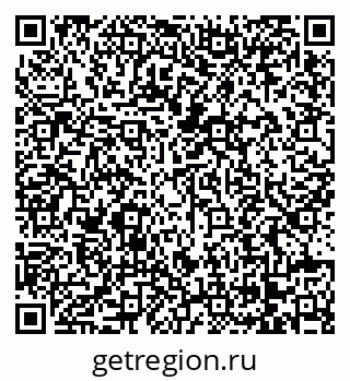 79068261688