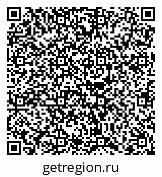 79068261696