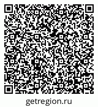 79068261697