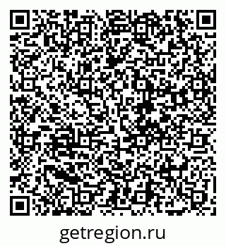 79068261704