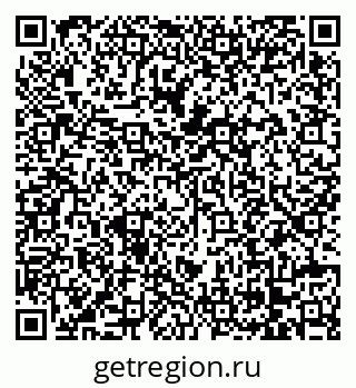 79068261713