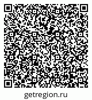 79068261720