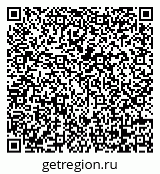 79068261730