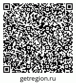 79068261731
