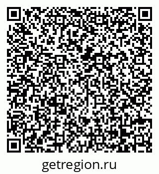 79068261732