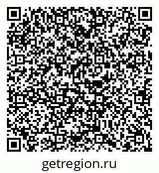 79068261733
