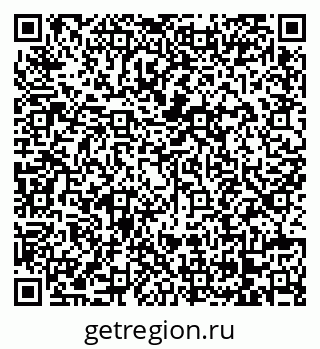 79068261737