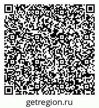 79068261738