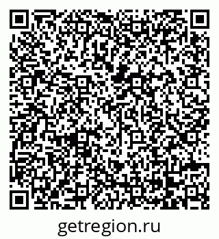 79068261739