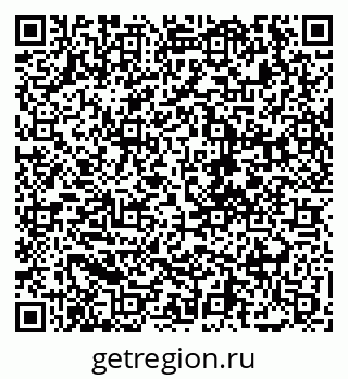 79068261742