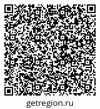79068261743