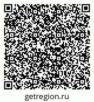 79068261744