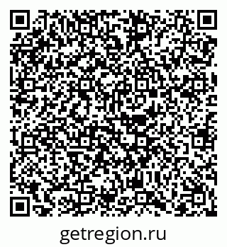 79068261746