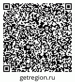 79068261747