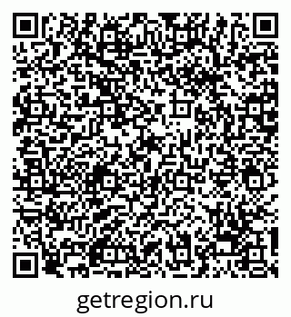 79068261750
