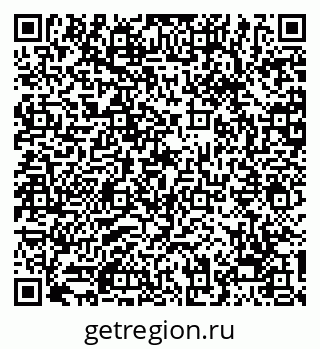 79068261765