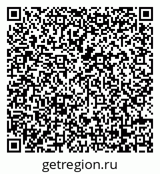 79068261784