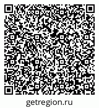 79068261799