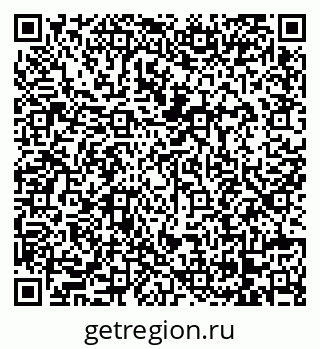 79068261873