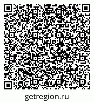79068261874