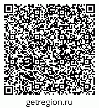 79068261880